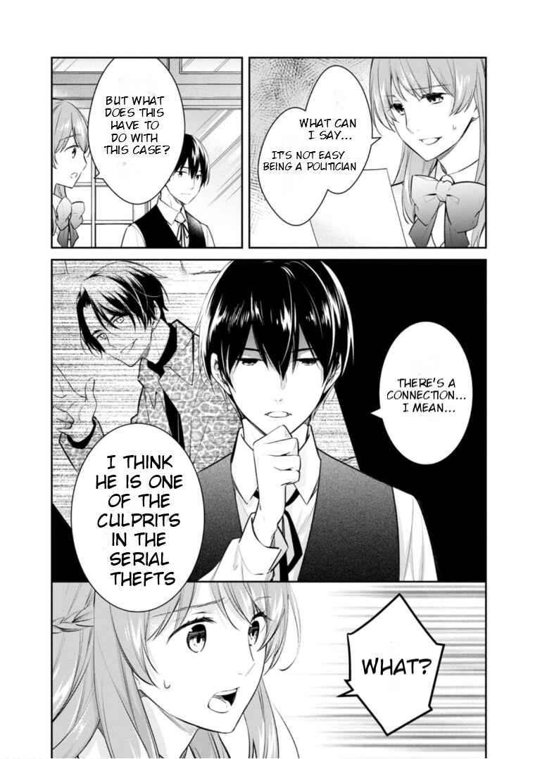 Page 13 Chapter 55 Kyouto Teramachi Sanjou no Holmes