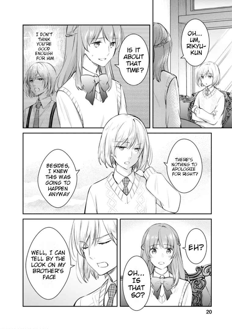 Page 19 Chapter 55 Kyouto Teramachi Sanjou no Holmes