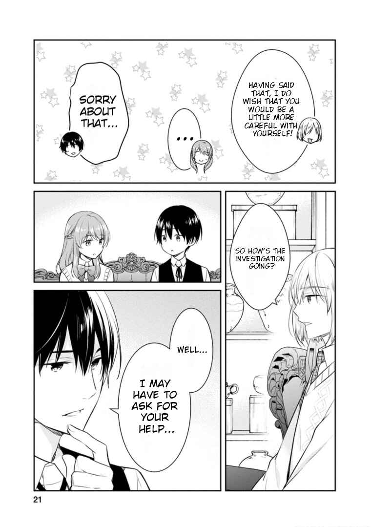 Page 20 Chapter 55 Kyouto Teramachi Sanjou no Holmes