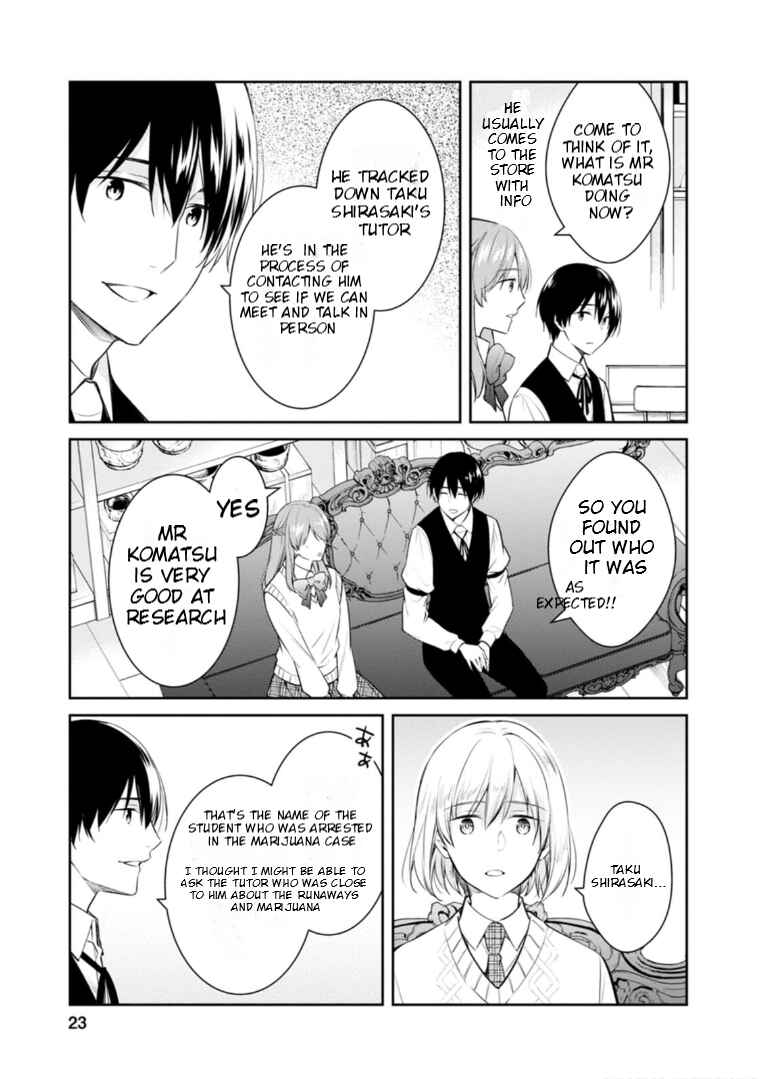 Page 22 Chapter 55 Kyouto Teramachi Sanjou no Holmes