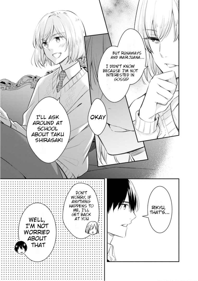 Page 24 Chapter 55 Kyouto Teramachi Sanjou no Holmes