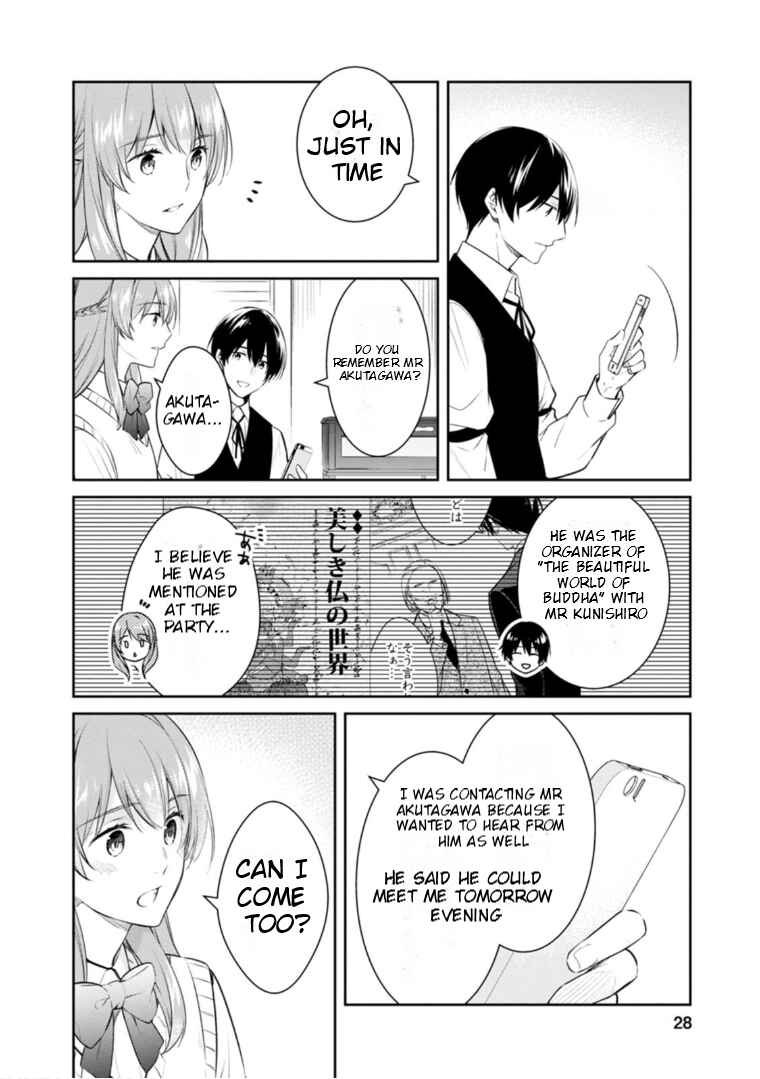 Page 27 Chapter 55 Kyouto Teramachi Sanjou no Holmes