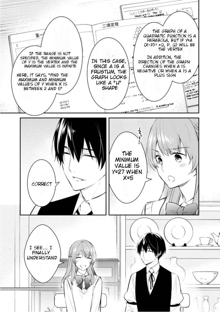 Page 6 Chapter 55 Kyouto Teramachi Sanjou no Holmes