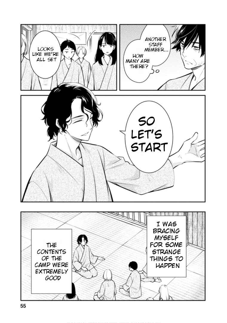 Page 18 Chapter 61 Kyouto Teramachi Sanjou no Holmes