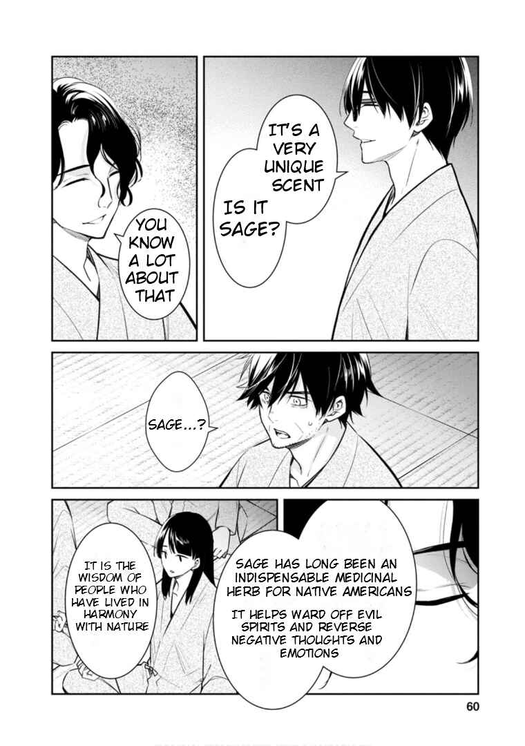 Page 23 Chapter 61 Kyouto Teramachi Sanjou no Holmes