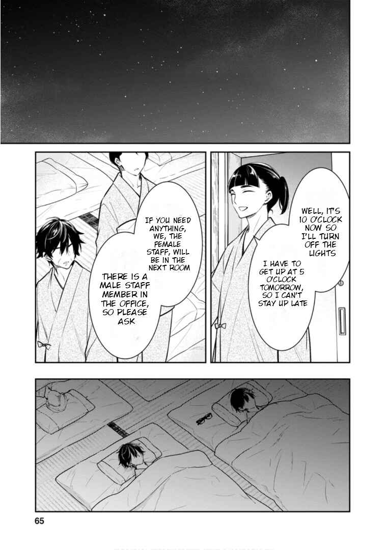 Page 28 Chapter 61 Kyouto Teramachi Sanjou no Holmes