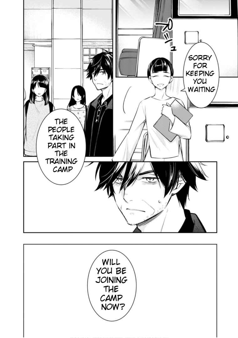 Page 3 Chapter 61 Kyouto Teramachi Sanjou no Holmes