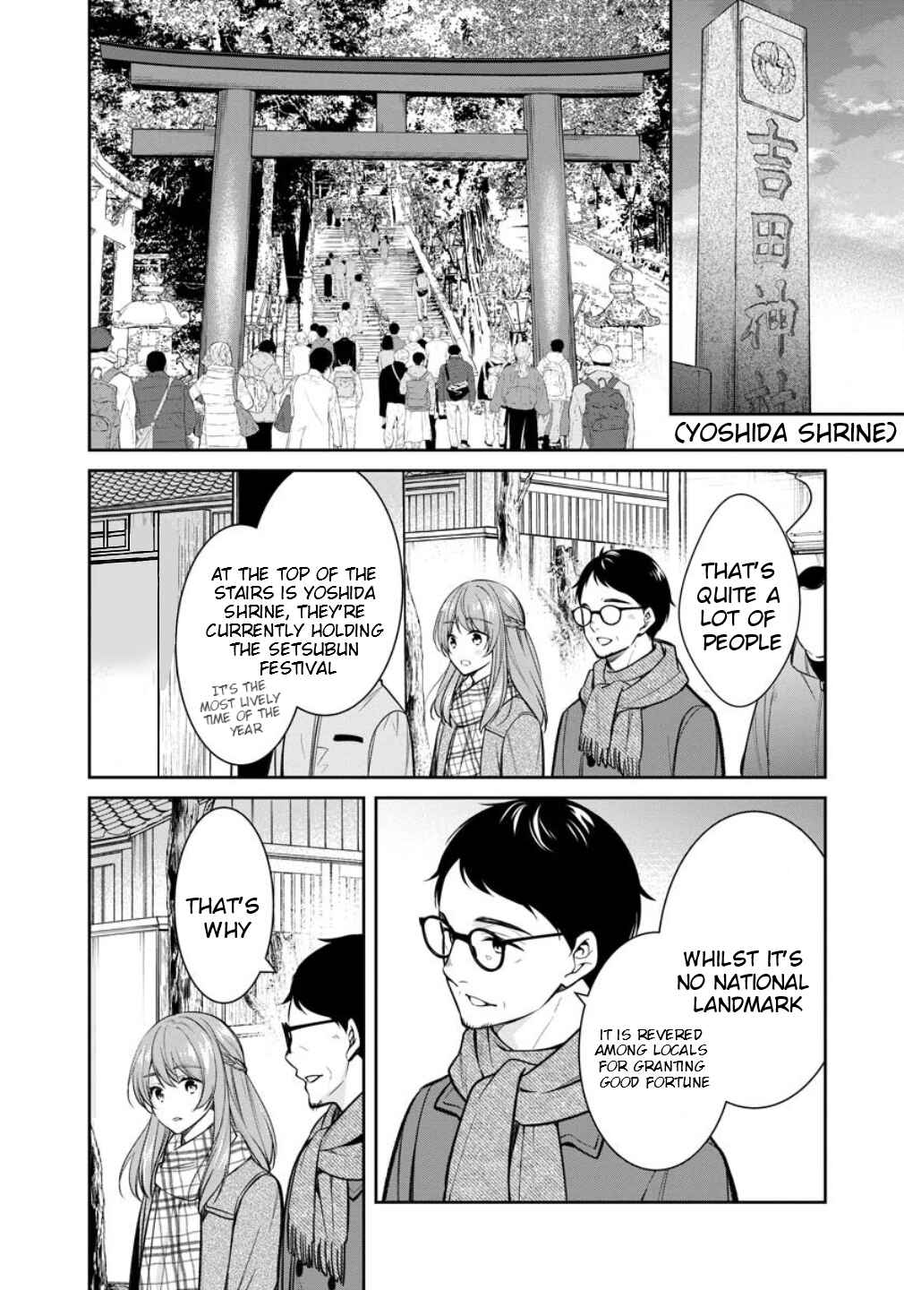 Page 10 Chapter 75 Kyouto Teramachi Sanjou no Holmes