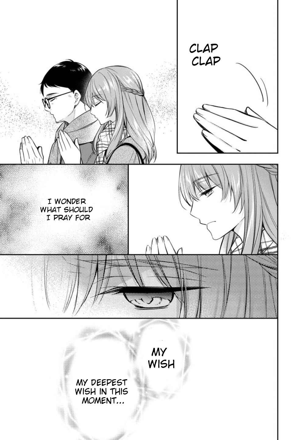 Page 17 Chapter 75 Kyouto Teramachi Sanjou no Holmes