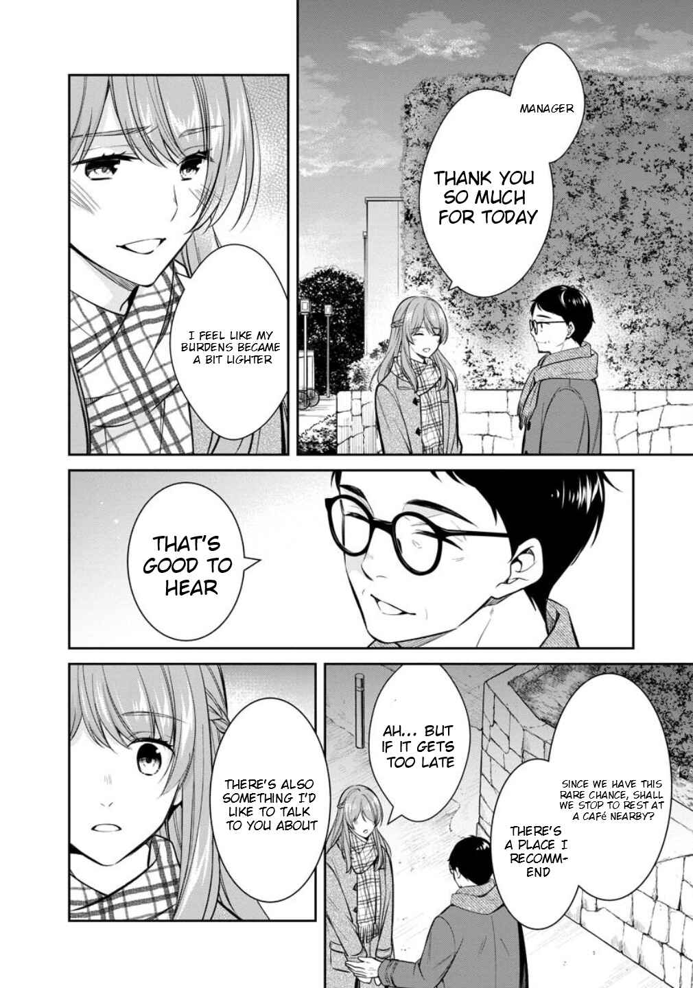 Page 18 Chapter 75 Kyouto Teramachi Sanjou no Holmes