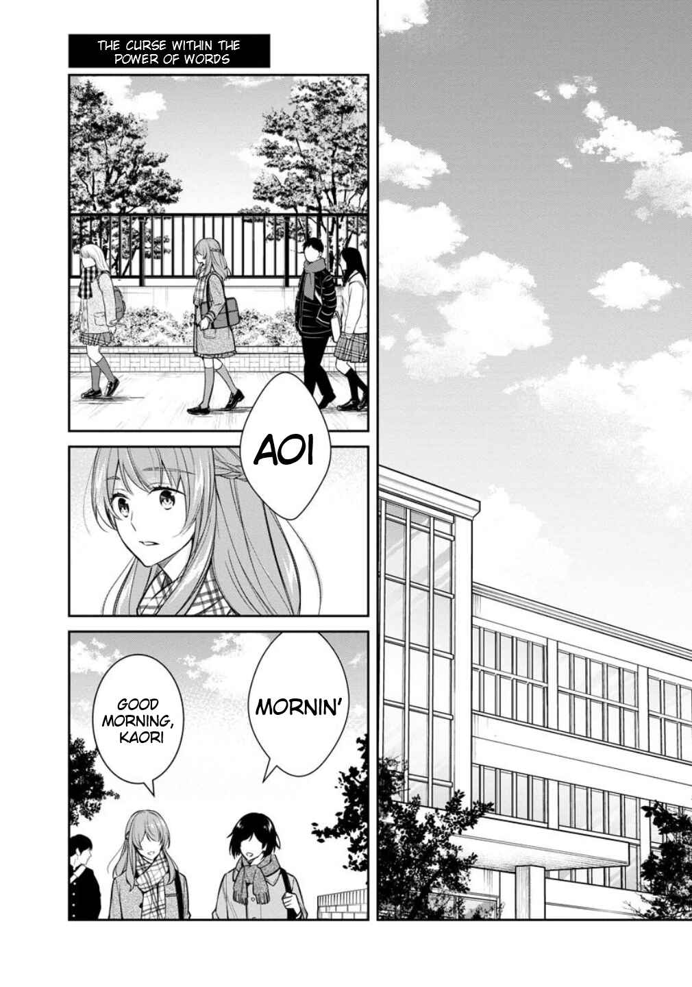 Page 2 Chapter 75 Kyouto Teramachi Sanjou no Holmes