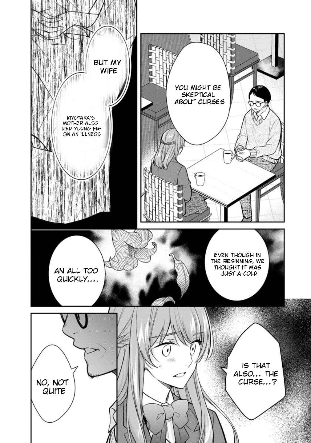 Page 24 Chapter 75 Kyouto Teramachi Sanjou no Holmes