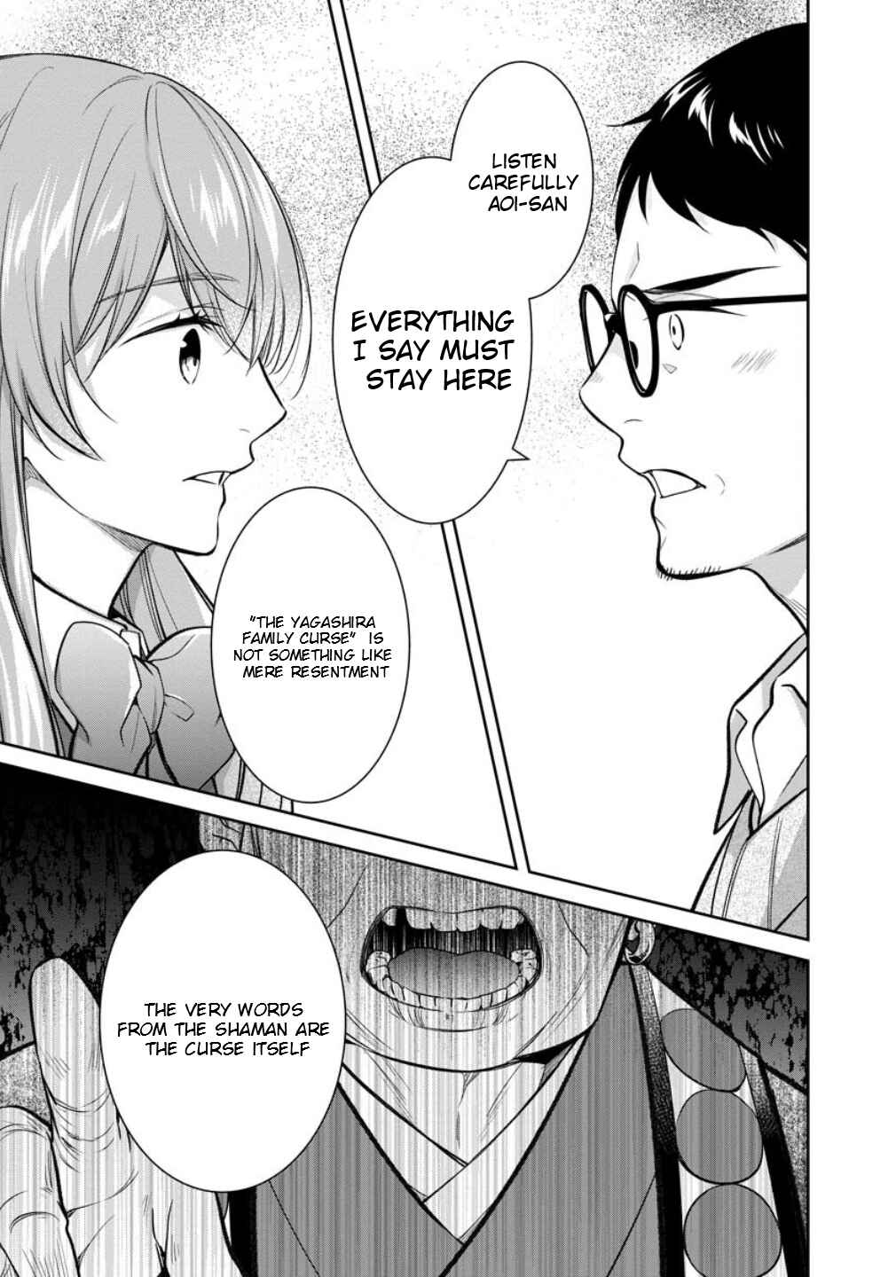 Page 25 Chapter 75 Kyouto Teramachi Sanjou no Holmes