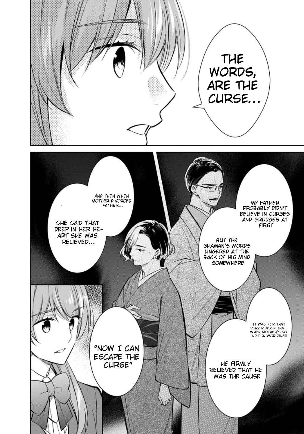Page 26 Chapter 75 Kyouto Teramachi Sanjou no Holmes