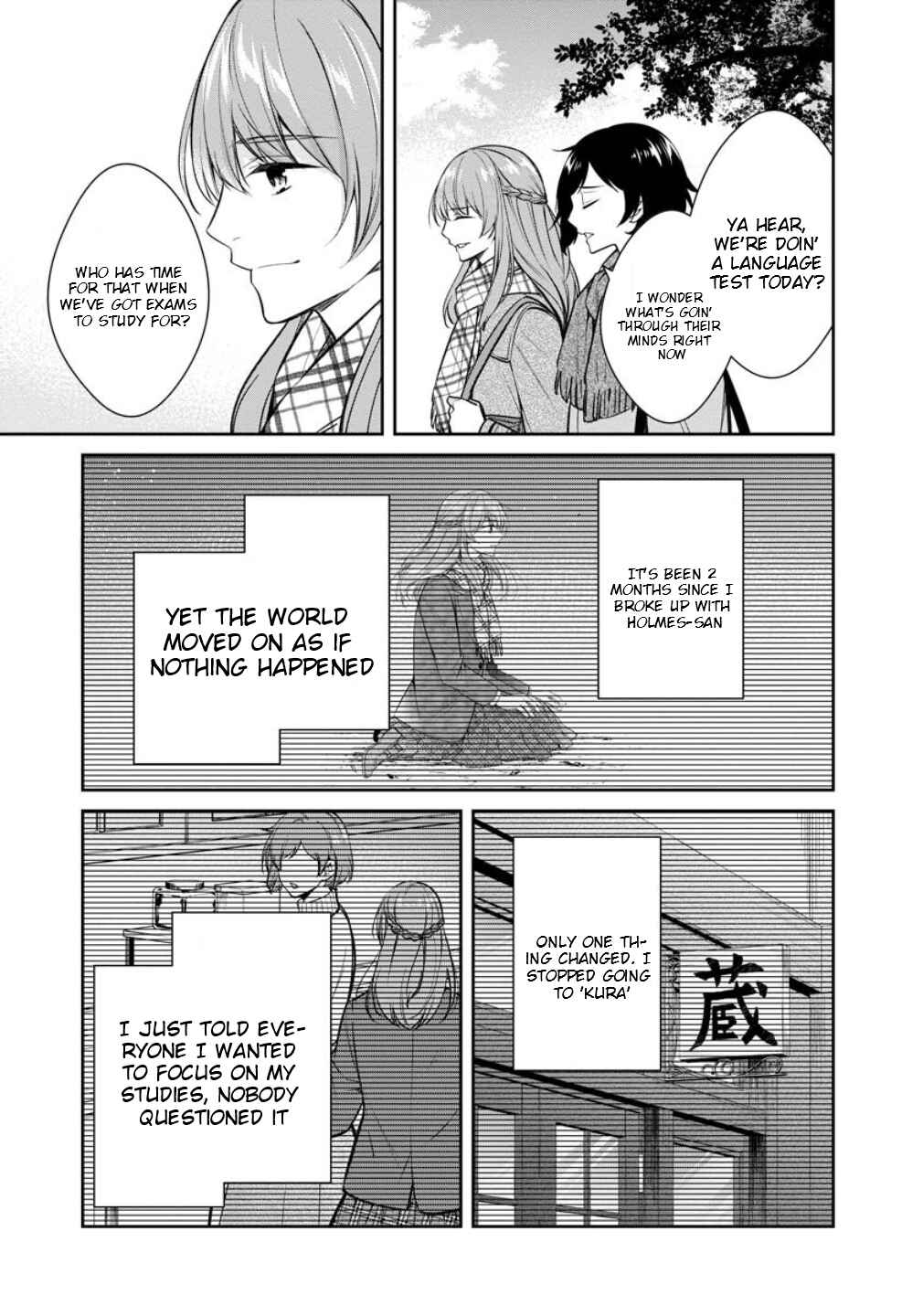 Page 3 Chapter 75 Kyouto Teramachi Sanjou no Holmes