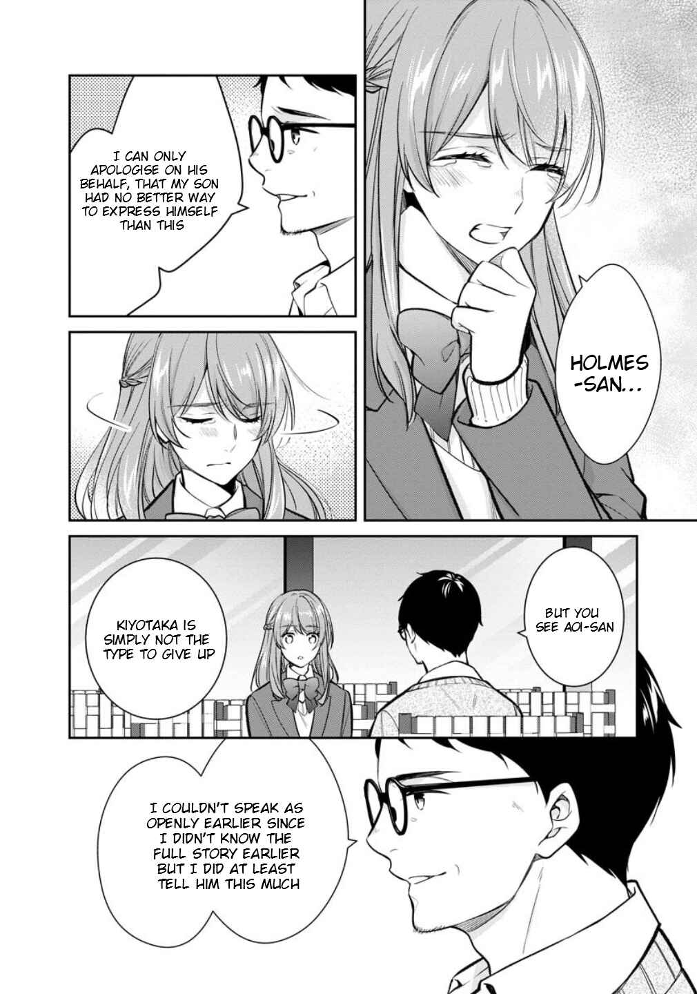 Page 32 Chapter 75 Kyouto Teramachi Sanjou no Holmes