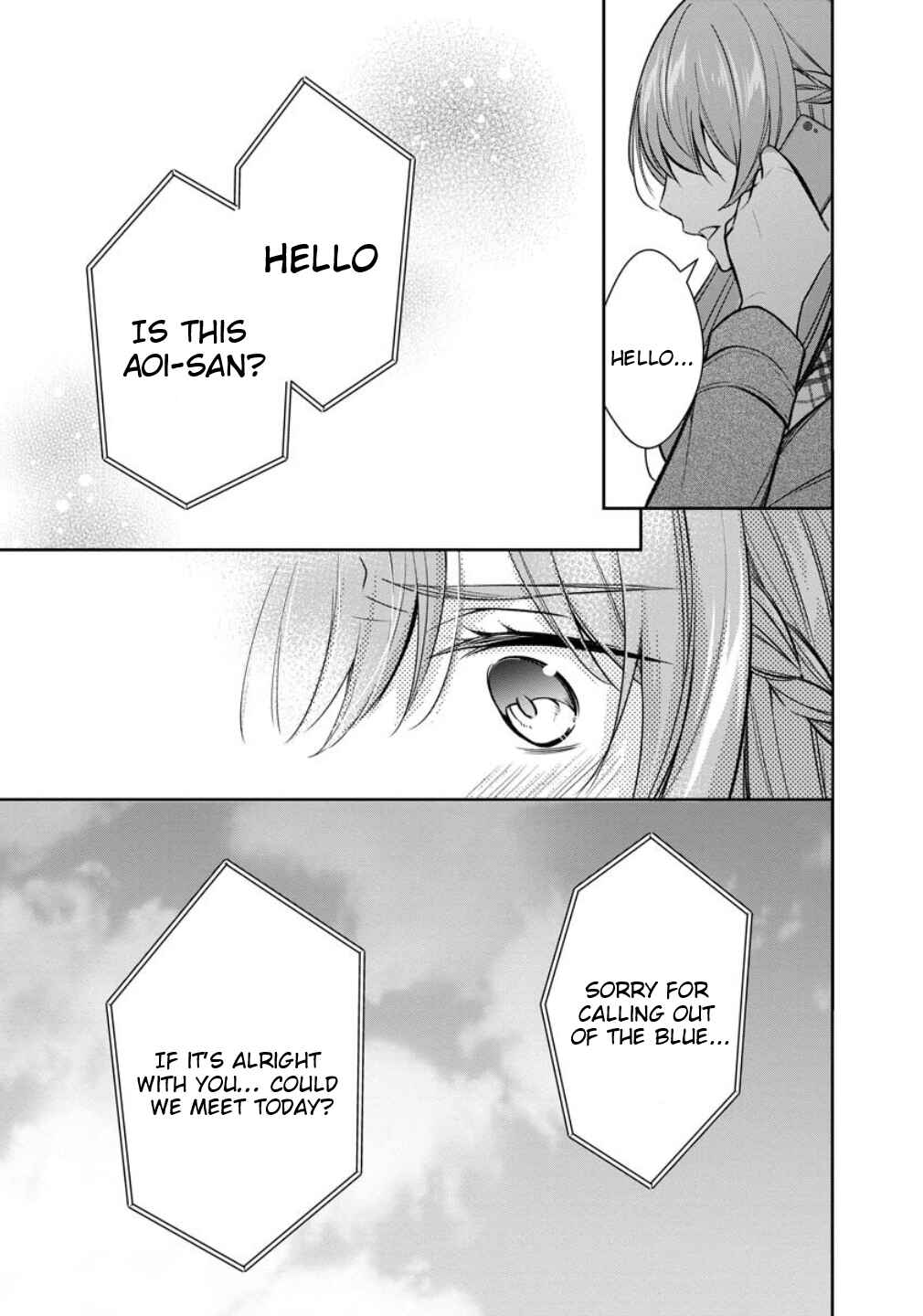 Page 7 Chapter 75 Kyouto Teramachi Sanjou no Holmes