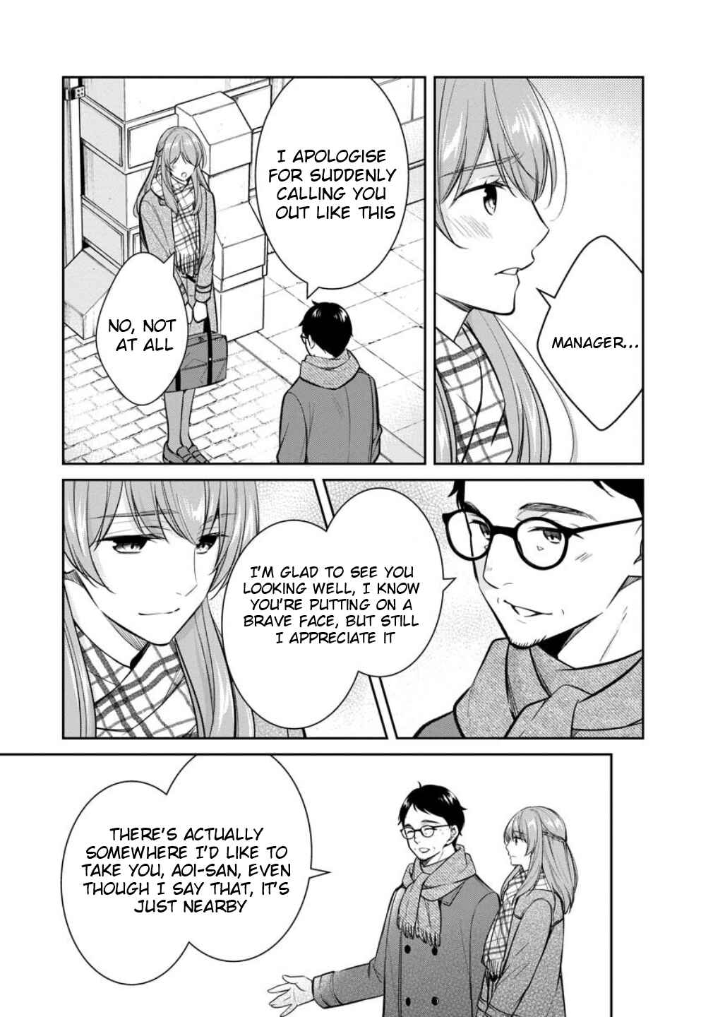 Page 9 Chapter 75 Kyouto Teramachi Sanjou no Holmes