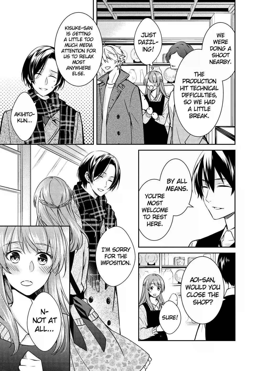 Page 15 Chapter 21 Kyouto Teramachi Sanjou no Holmes