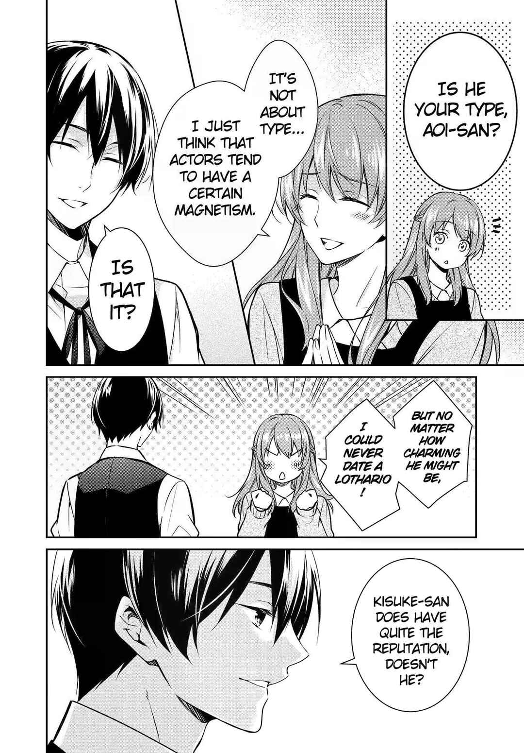 Page 24 Chapter 21 Kyouto Teramachi Sanjou no Holmes