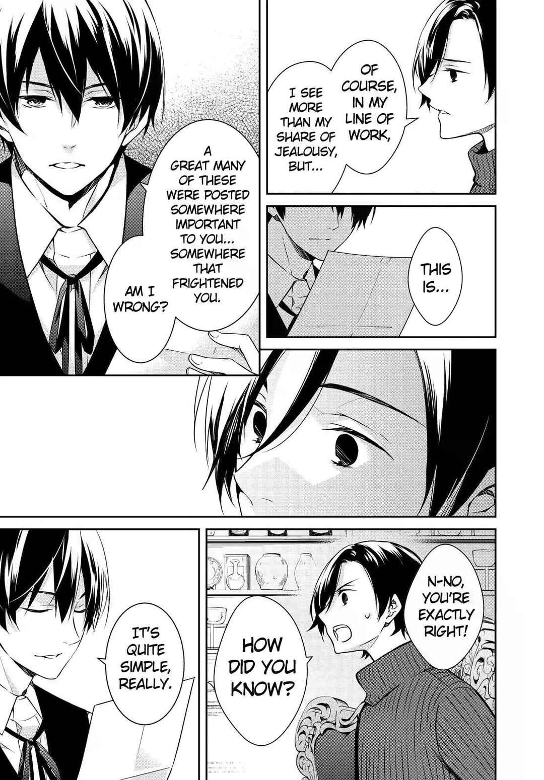 Page 31 Chapter 21 Kyouto Teramachi Sanjou no Holmes
