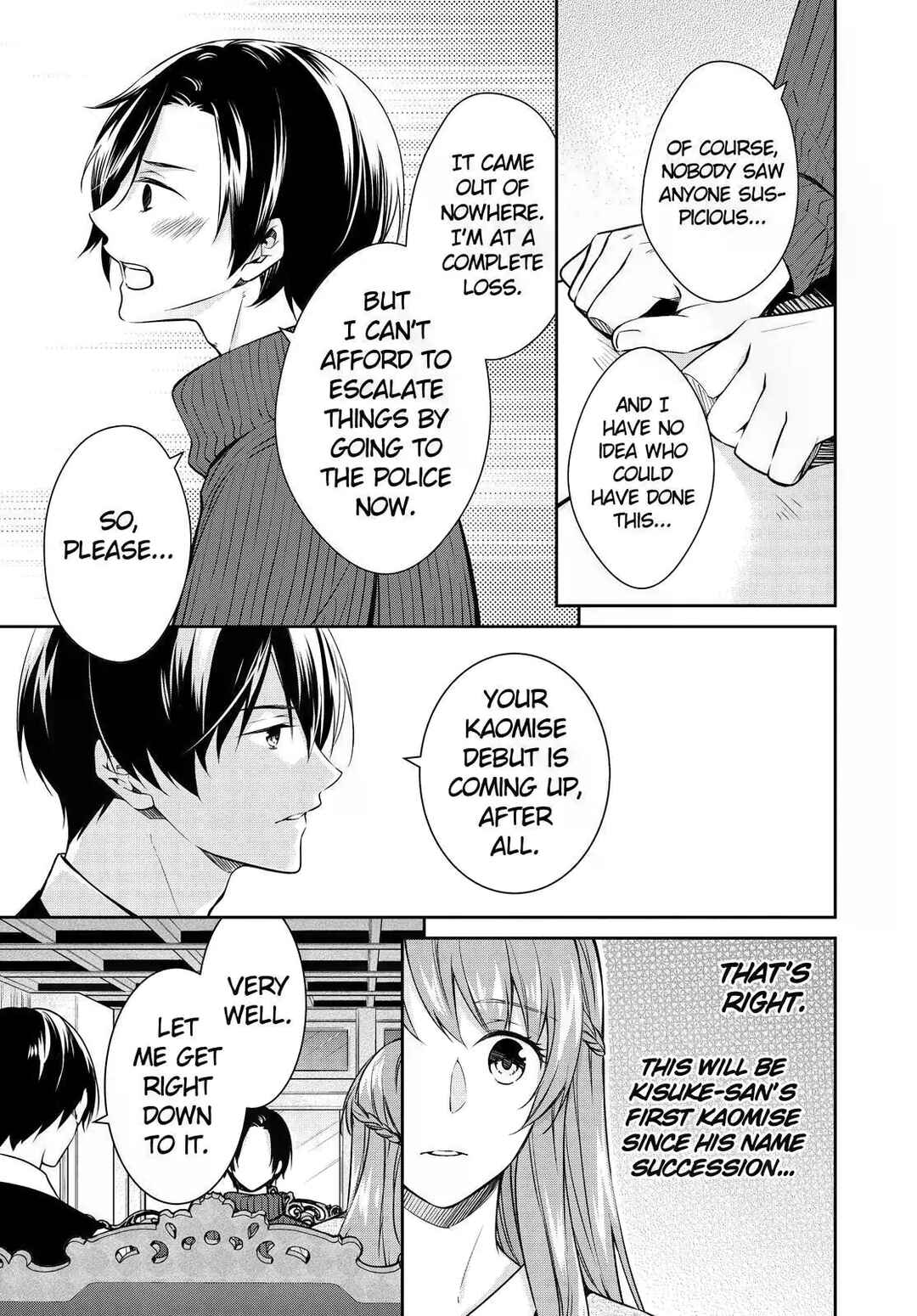Page 35 Chapter 21 Kyouto Teramachi Sanjou no Holmes
