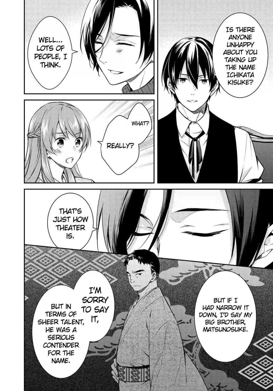 Page 36 Chapter 21 Kyouto Teramachi Sanjou no Holmes