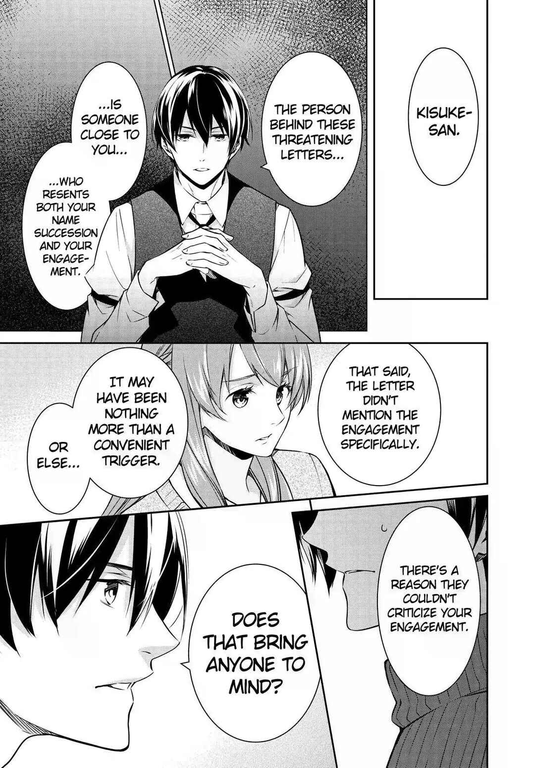 Page 41 Chapter 21 Kyouto Teramachi Sanjou no Holmes