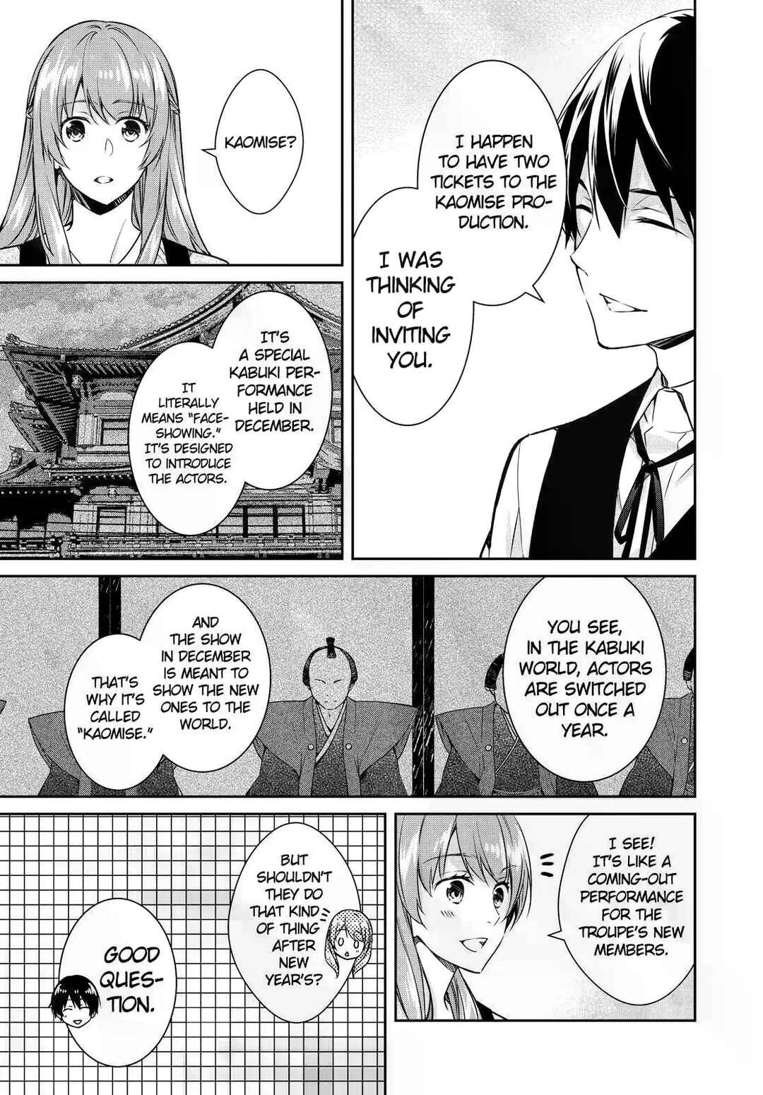Page 9 Chapter 21 Kyouto Teramachi Sanjou no Holmes