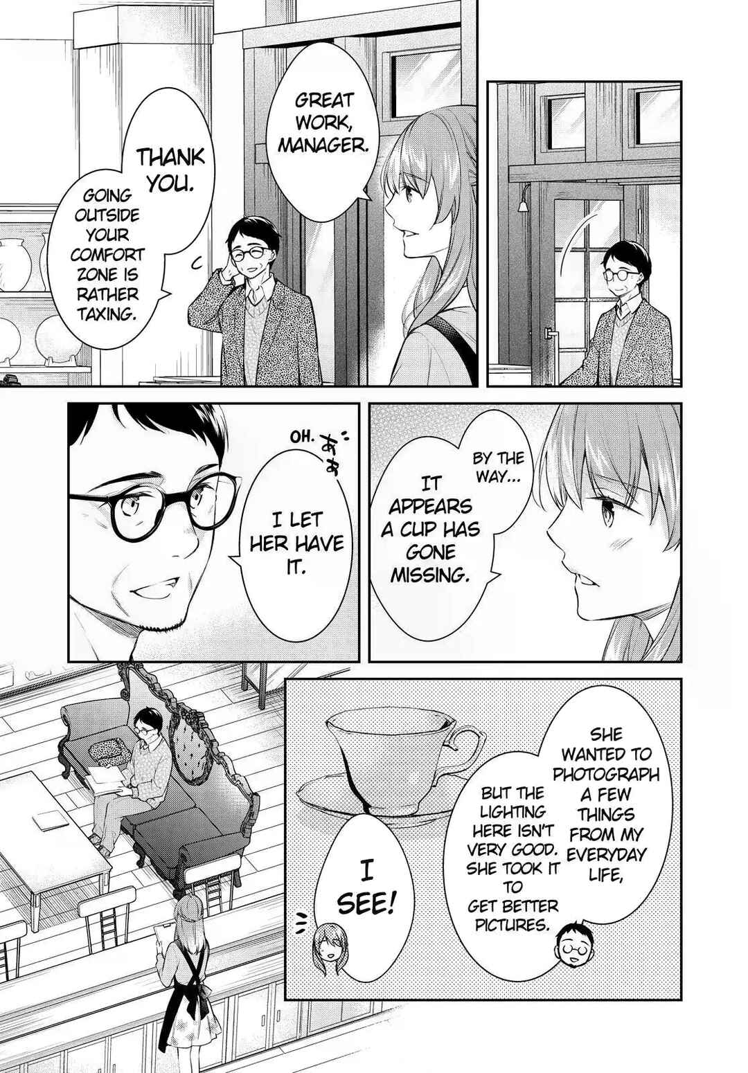 Page 11 Chapter 47 Kyouto Teramachi Sanjou no Holmes