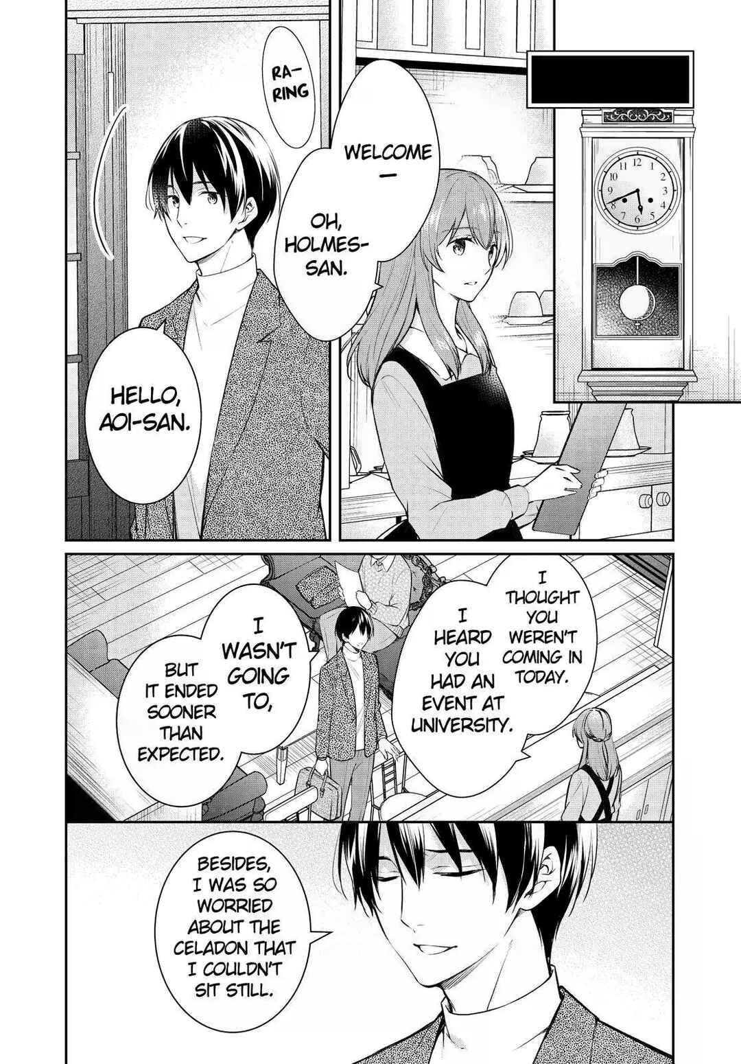 Page 12 Chapter 47 Kyouto Teramachi Sanjou no Holmes