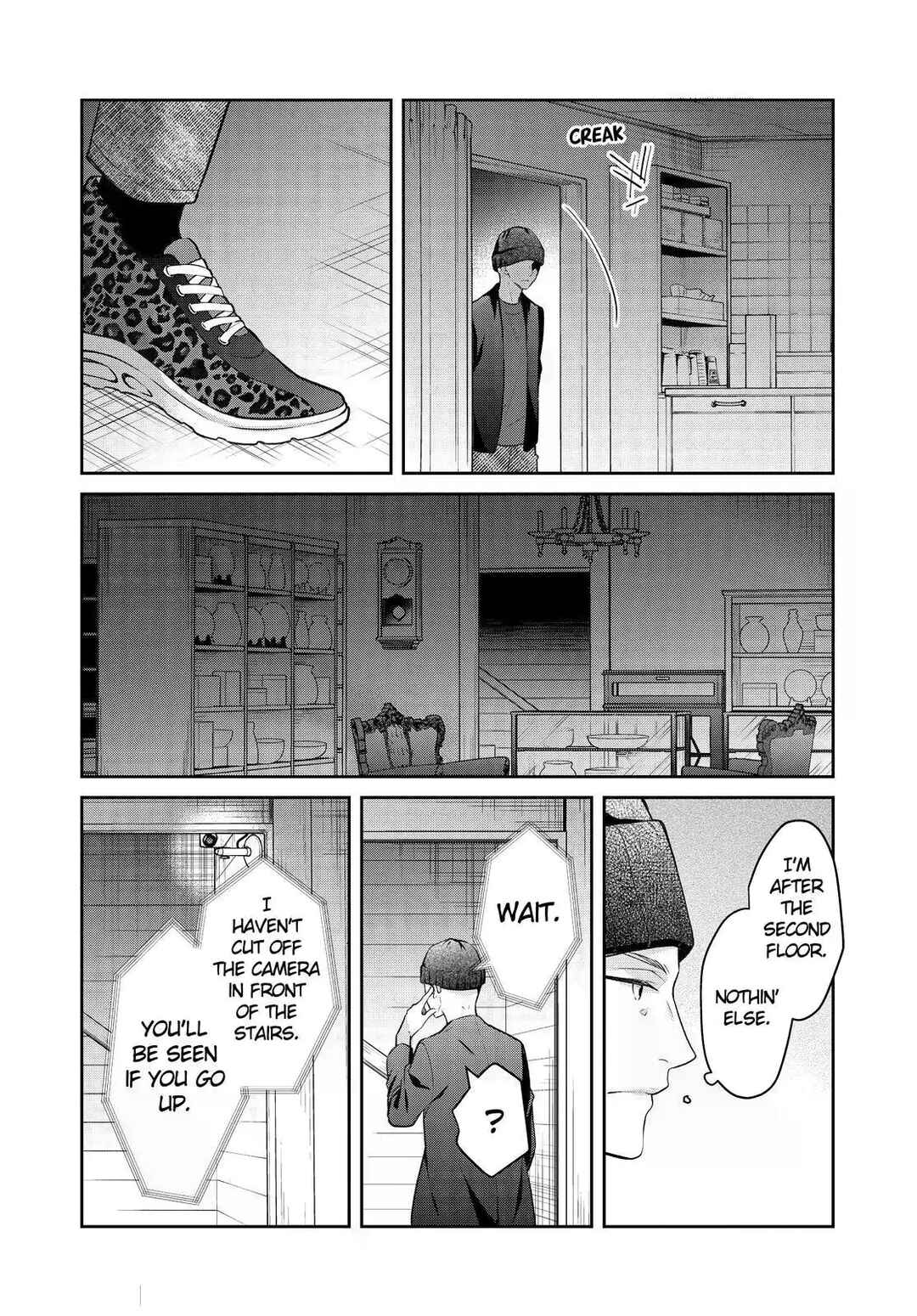Page 22 Chapter 47 Kyouto Teramachi Sanjou no Holmes