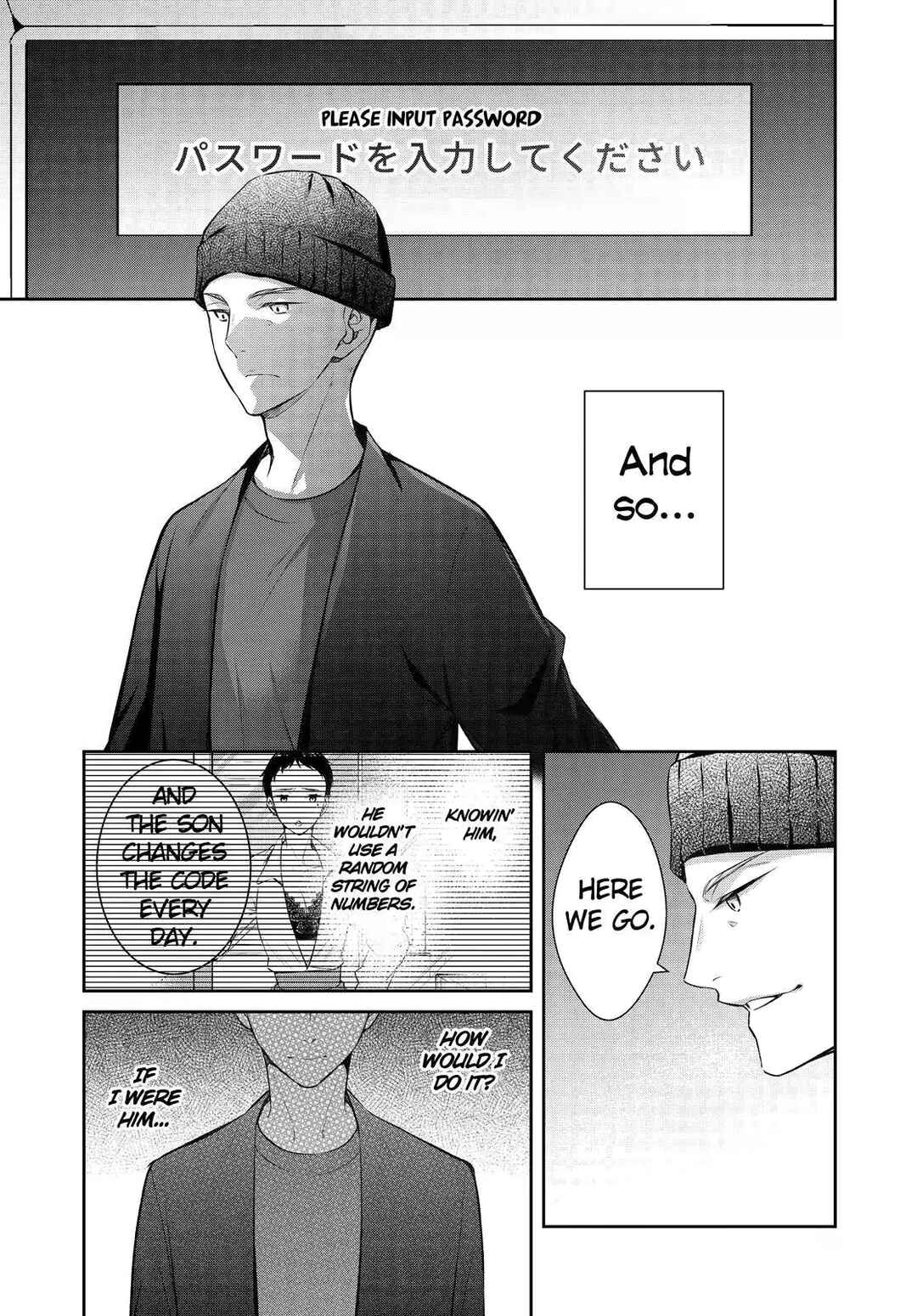 Page 25 Chapter 47 Kyouto Teramachi Sanjou no Holmes