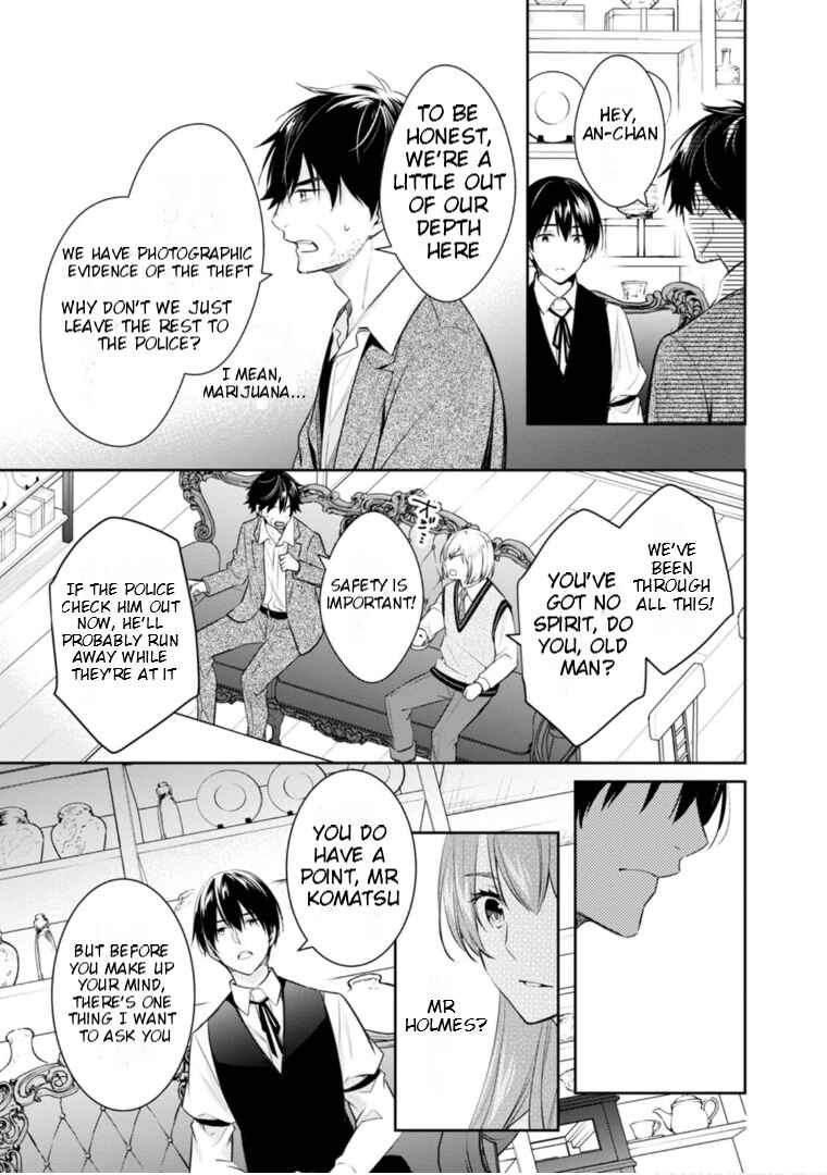 Page 20 Chapter 58 Kyouto Teramachi Sanjou no Holmes