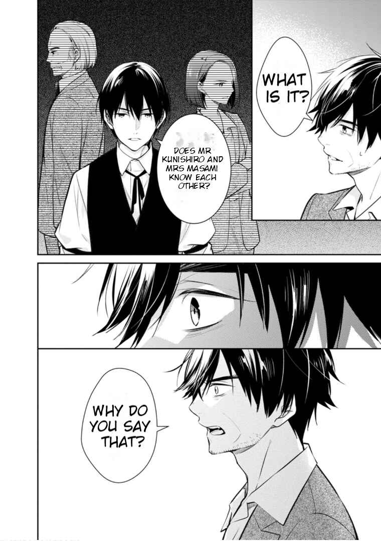 Page 21 Chapter 58 Kyouto Teramachi Sanjou no Holmes