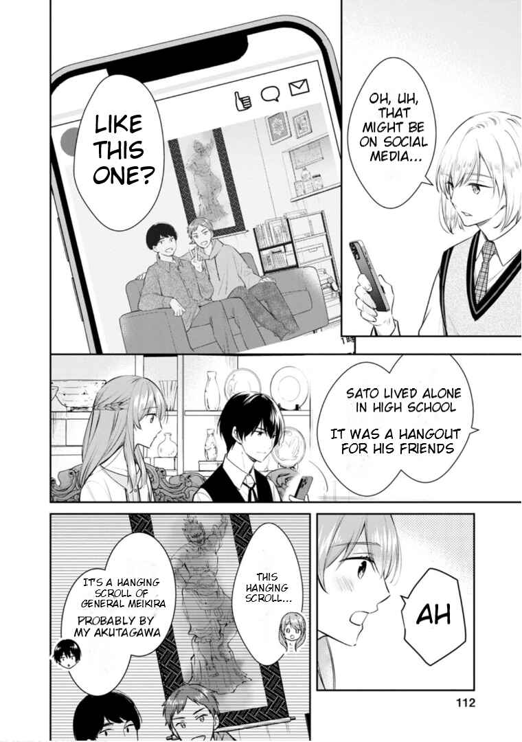 Page 9 Chapter 58 Kyouto Teramachi Sanjou no Holmes
