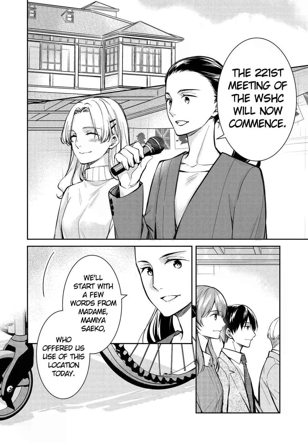Page 2 Chapter 41 Kyouto Teramachi Sanjou no Holmes