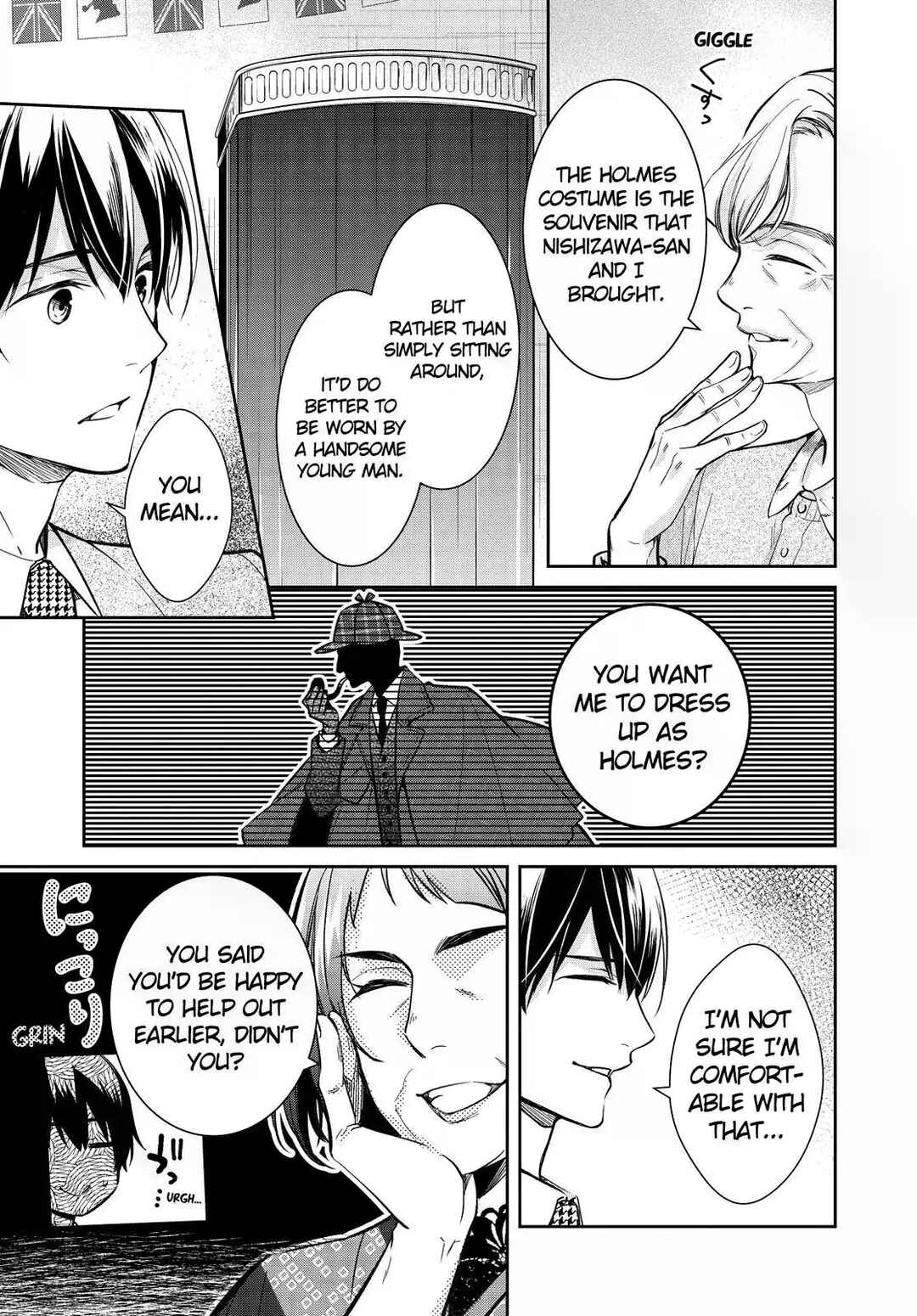 Page 21 Chapter 41 Kyouto Teramachi Sanjou no Holmes