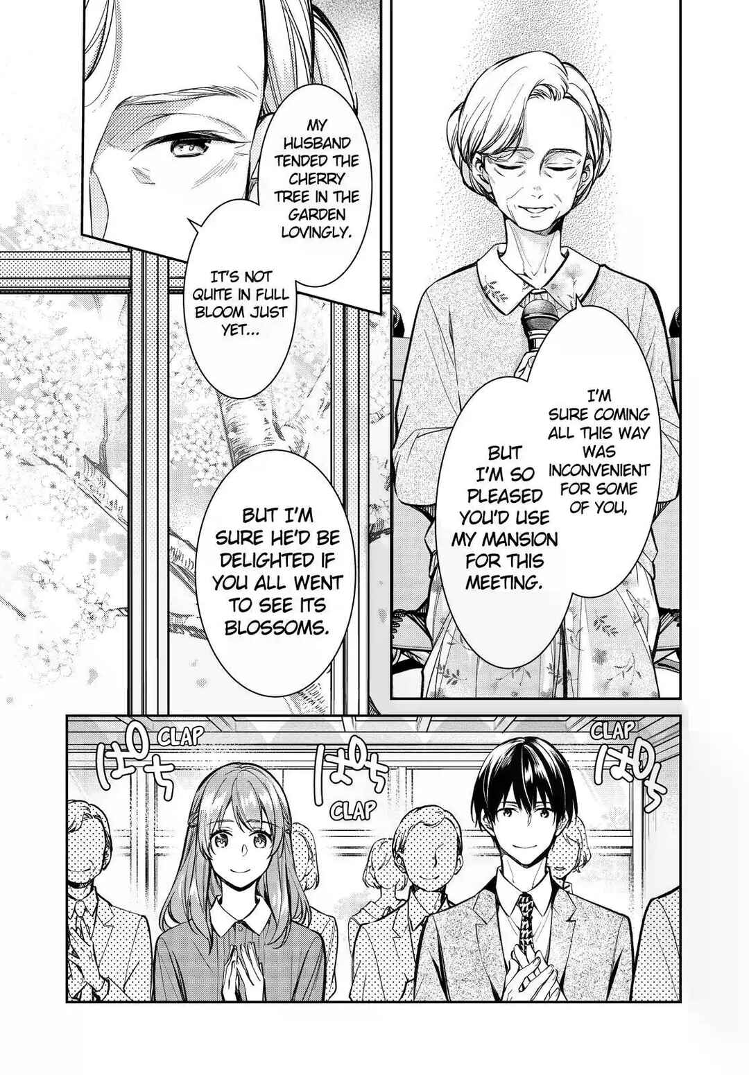 Page 6 Chapter 41 Kyouto Teramachi Sanjou no Holmes