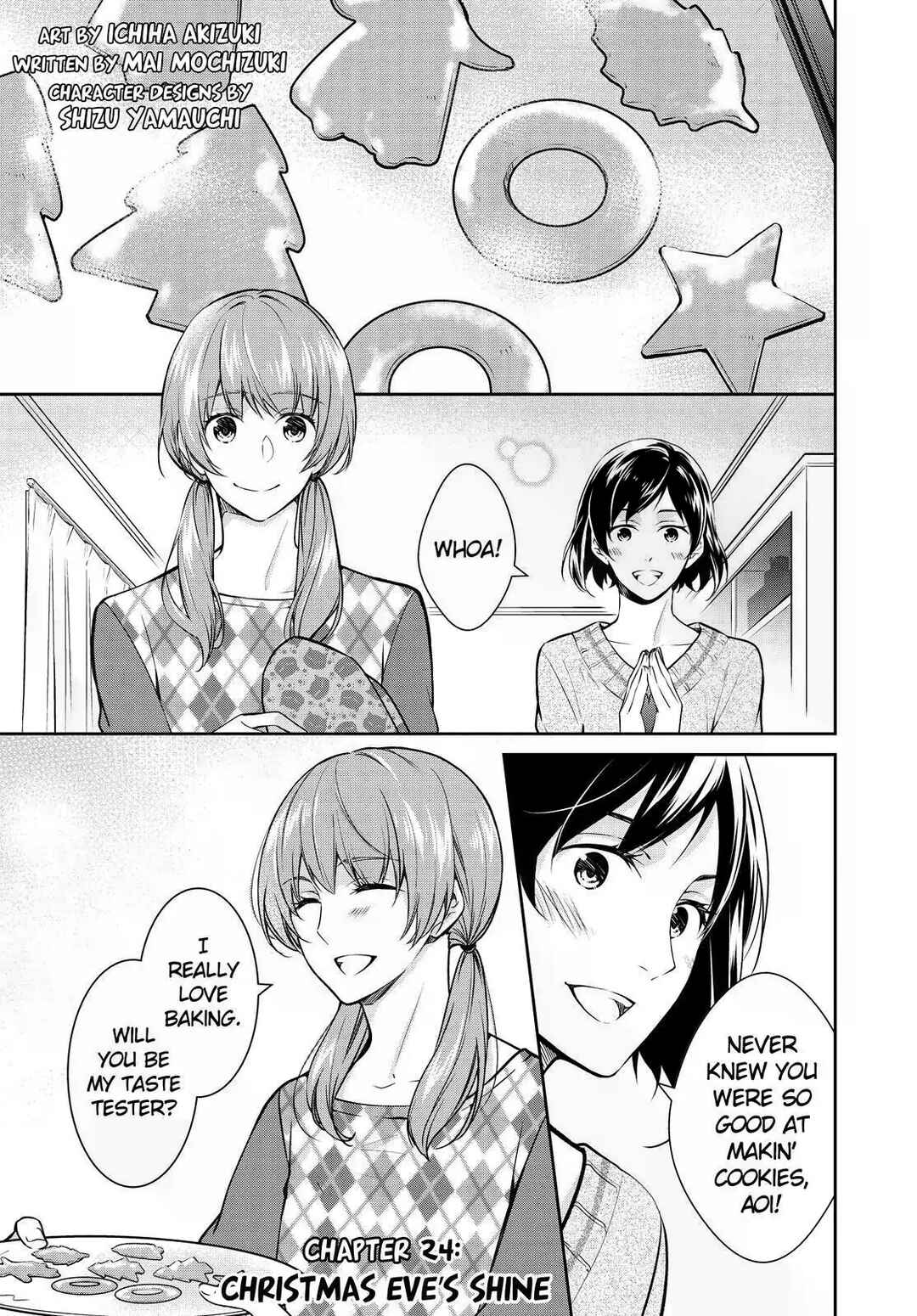 Page 1 Chapter 24 Kyouto Teramachi Sanjou no Holmes