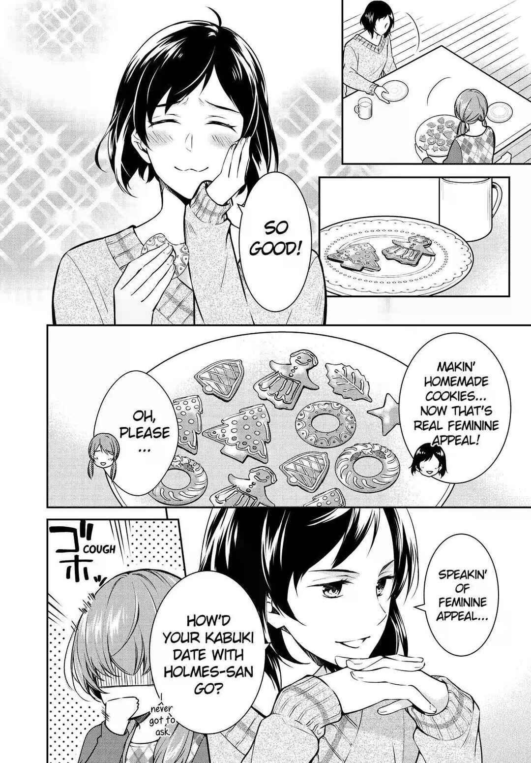 Page 2 Chapter 24 Kyouto Teramachi Sanjou no Holmes
