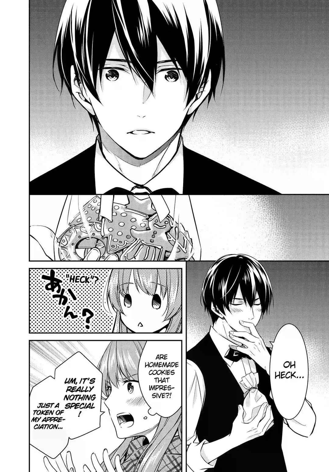 Page 22 Chapter 24 Kyouto Teramachi Sanjou no Holmes
