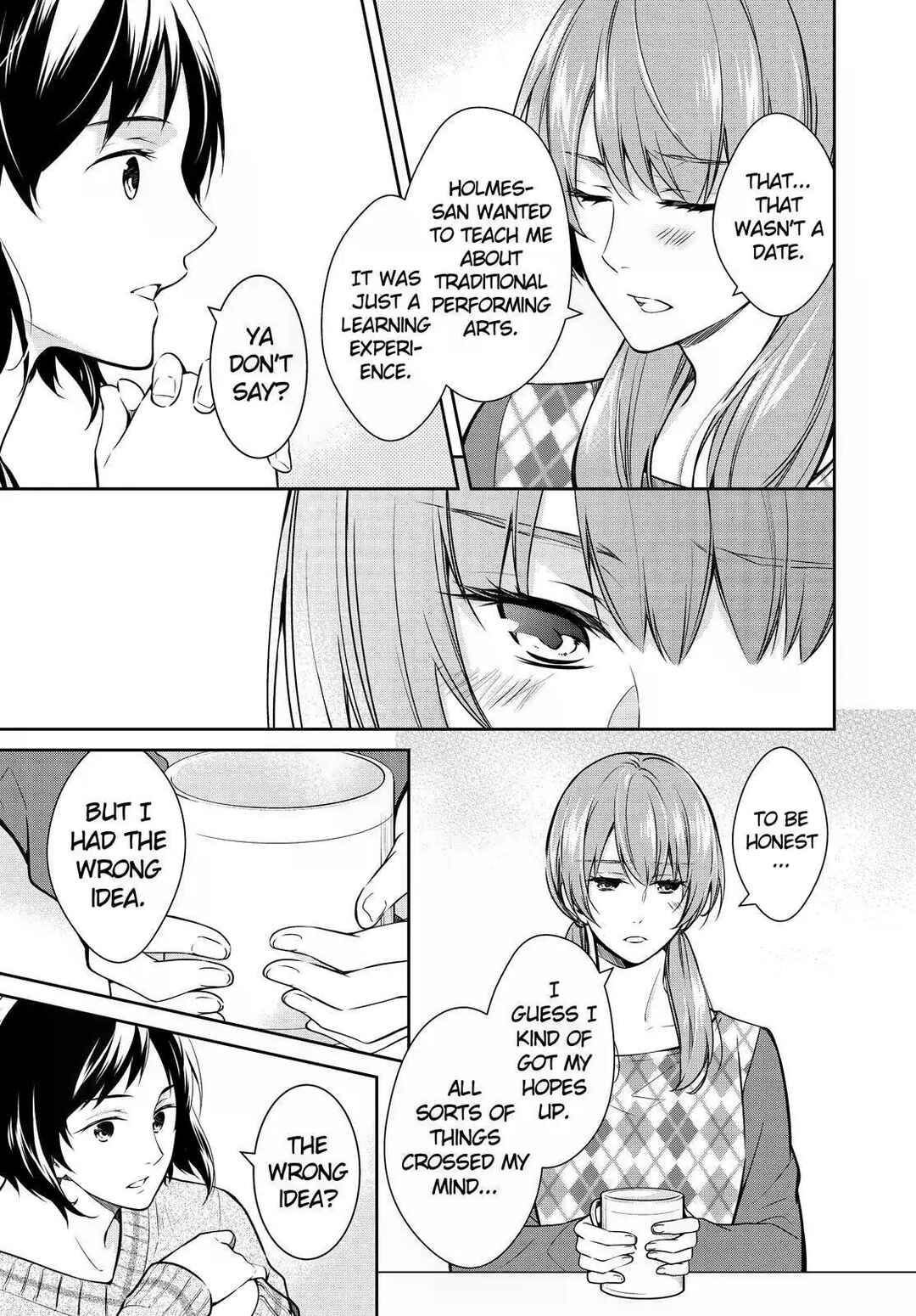 Page 3 Chapter 24 Kyouto Teramachi Sanjou no Holmes