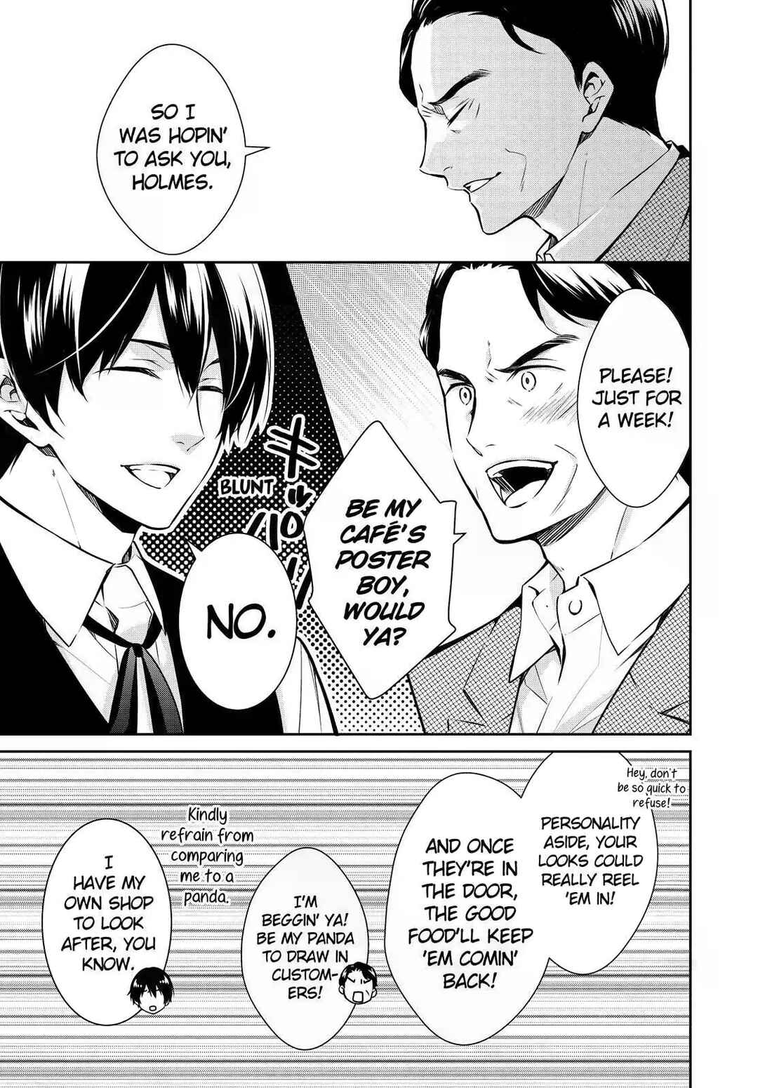 Page 7 Chapter 24 Kyouto Teramachi Sanjou no Holmes