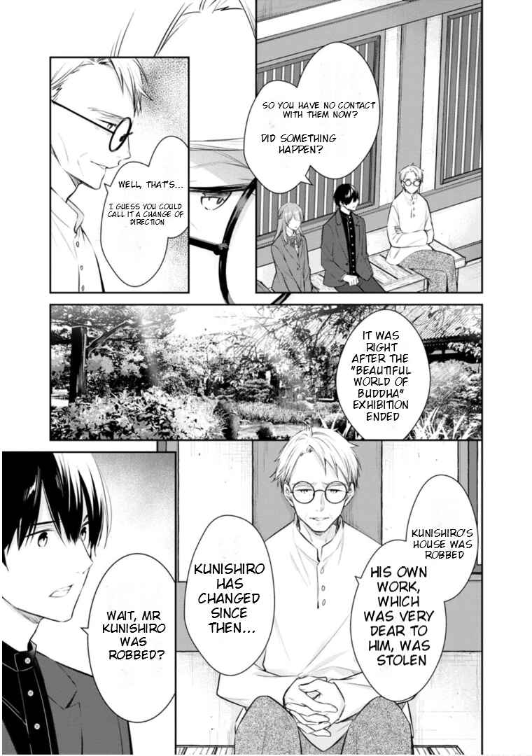 Page 13 Chapter 56 Kyouto Teramachi Sanjou no Holmes