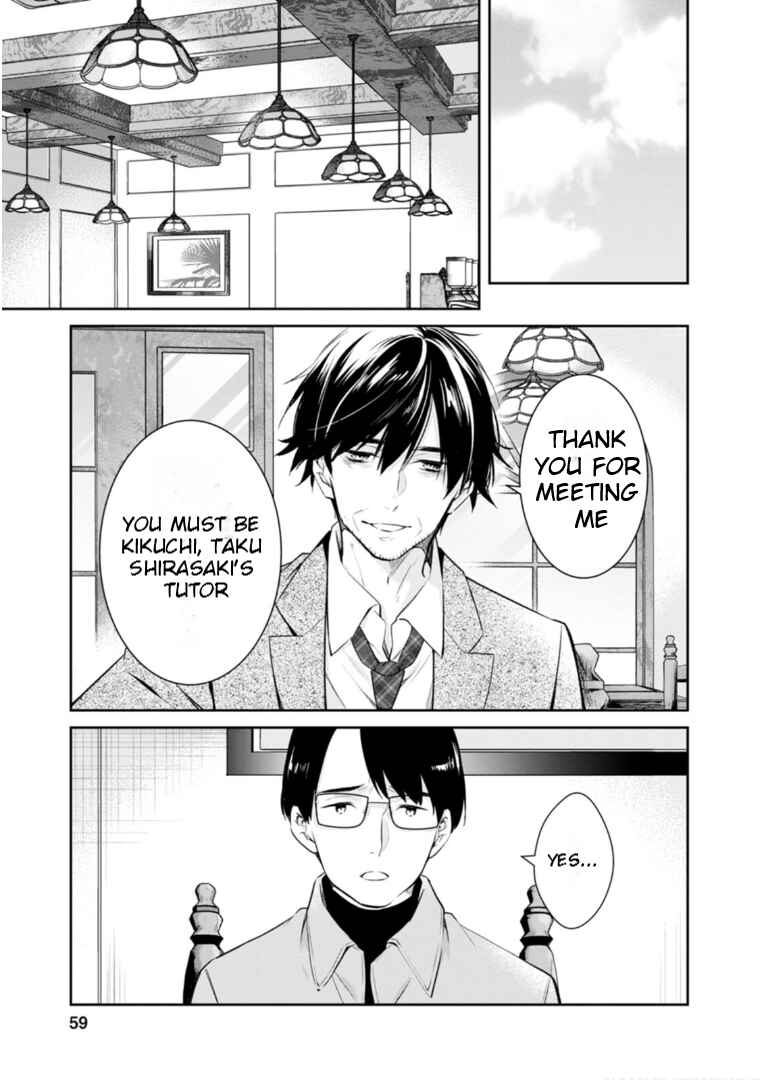 Page 27 Chapter 56 Kyouto Teramachi Sanjou no Holmes