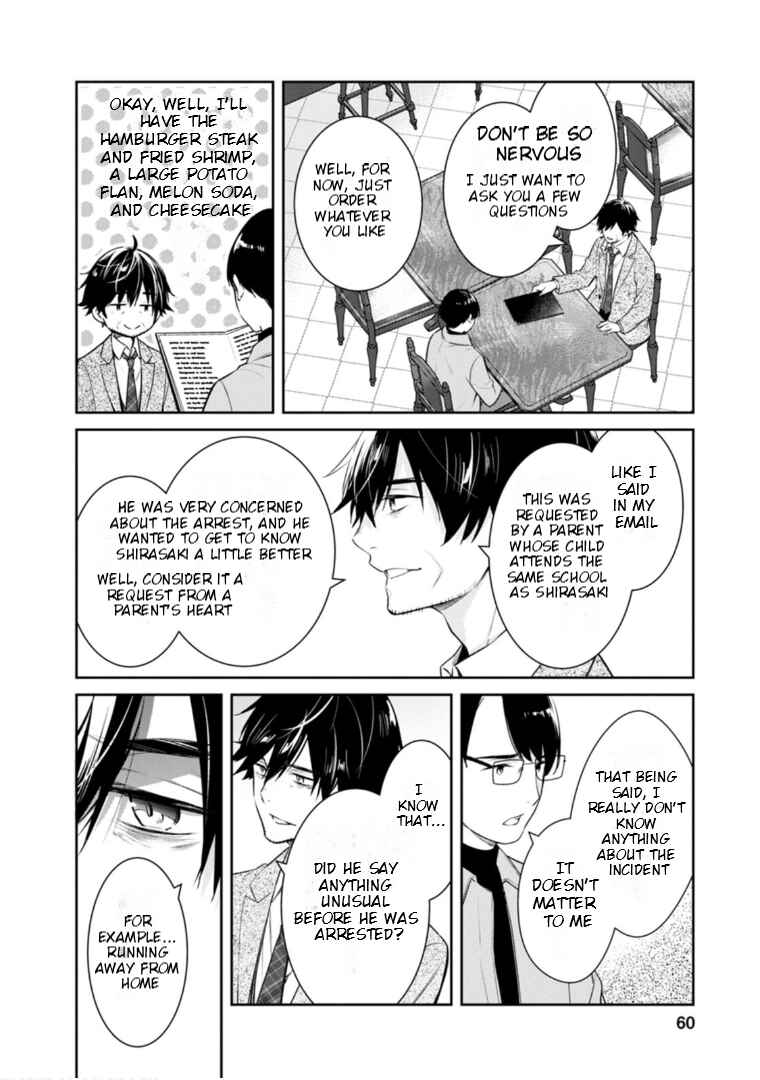 Page 28 Chapter 56 Kyouto Teramachi Sanjou no Holmes