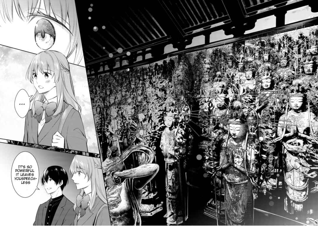 Page 5 Chapter 56 Kyouto Teramachi Sanjou no Holmes
