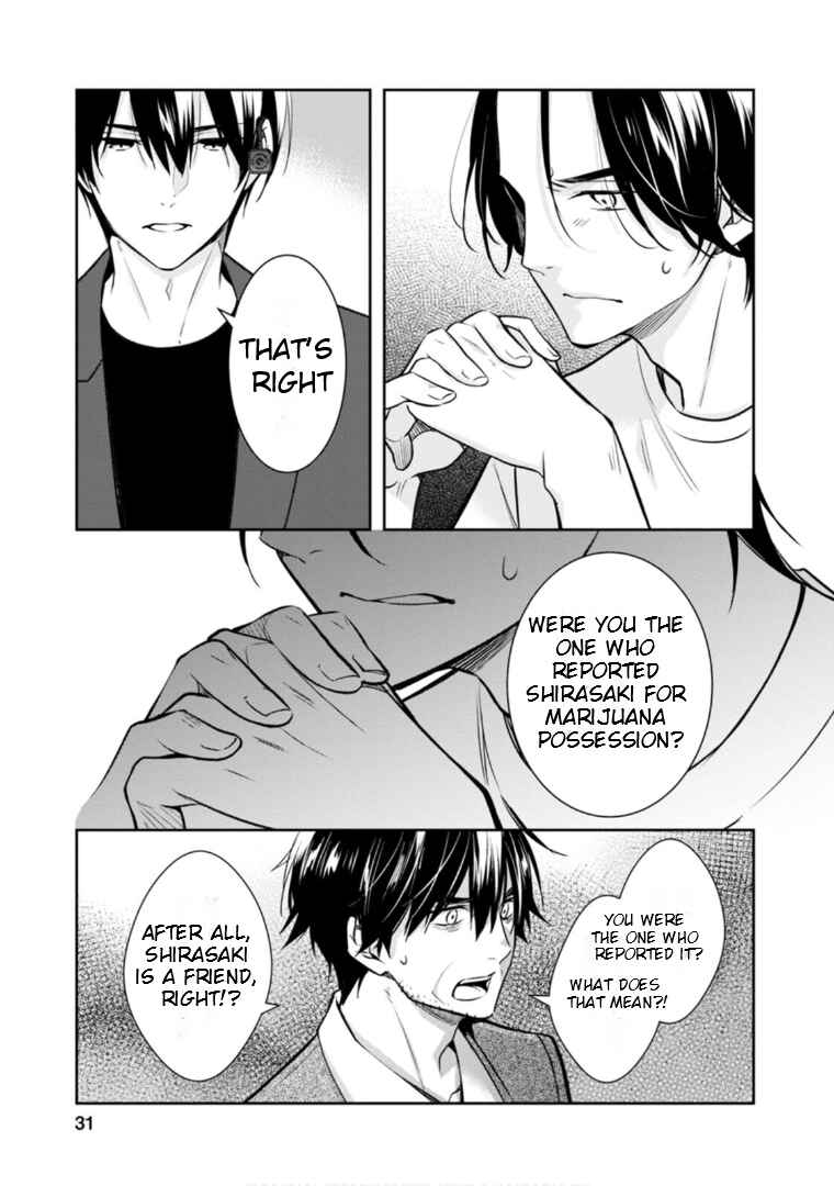 Page 31 Chapter 60 Kyouto Teramachi Sanjou no Holmes