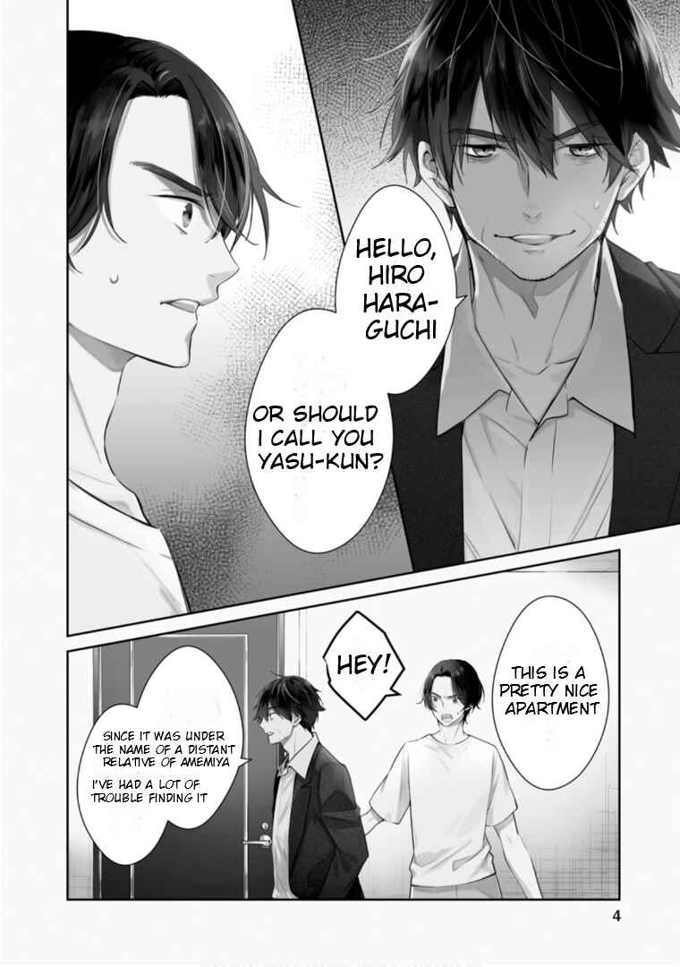 Page 4 Chapter 60 Kyouto Teramachi Sanjou no Holmes